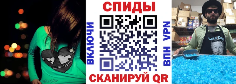 Амфетамин VHQ  закладка  hydra как зайти  это Telegram  Снежинск 