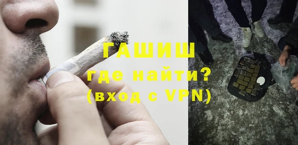 мдма Наволоки