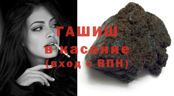 тгк Аркадак