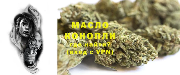 мдма Наволоки