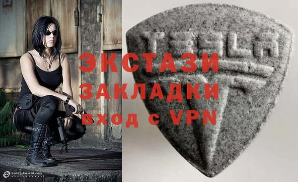 дмт Навашино