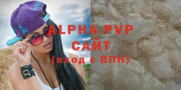 дмт Навашино