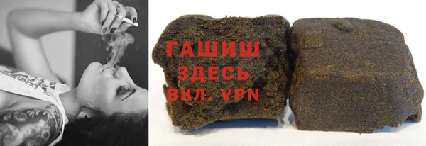 мефедрон Надым