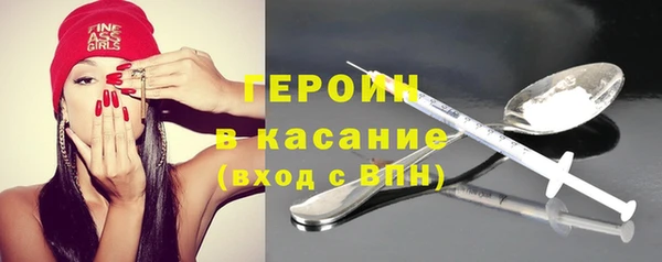 дмт Навашино
