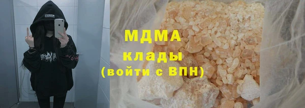 первитин Алзамай