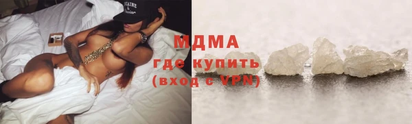 дмт Навашино