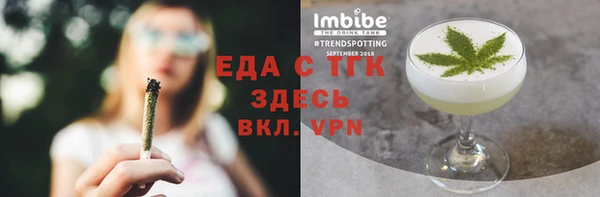 COCAINE Михайлов
