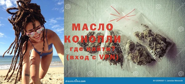 мдма Наволоки
