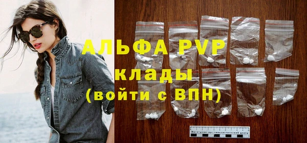 мефедрон Надым