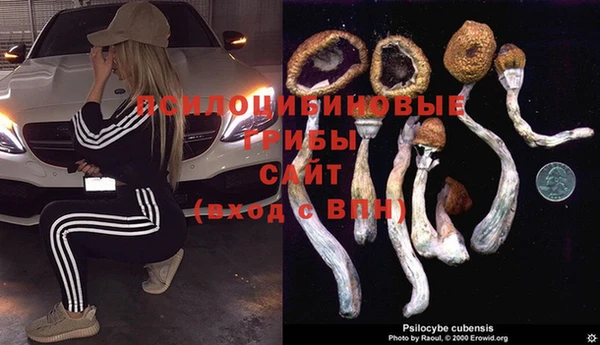 мдма Наволоки