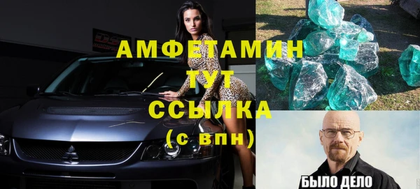 дмт Навашино